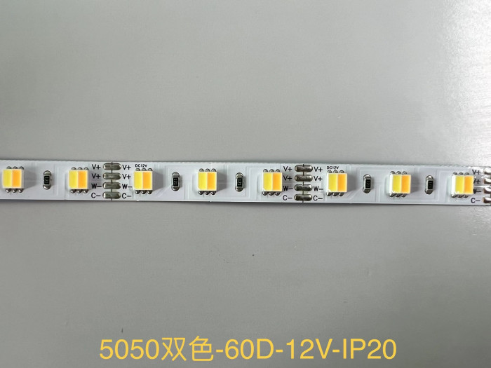 5050 led strip 12v